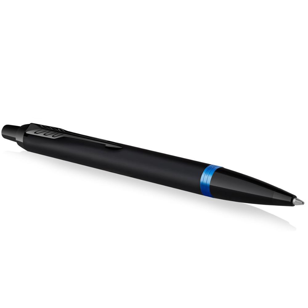 Ручка шариковая Parker IM 17 Professionals Vibrant Rings с Логотипом Ручка шариковая Parker IM 17 Professionals Vibrant Rings с Логотипом Фото 2